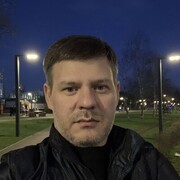  ,   Geo, 43 ,   c 