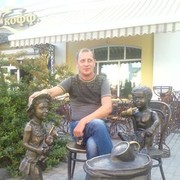 ���������� ����, ���� ������� ����, 53 ����, ������������ ��� ������, ����� � ���������, c�������� ���������, ���������