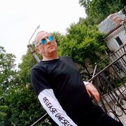 ���������� �������, ���� ������� ����, 54 ����, ������������ ��� ������, ����� � ���������