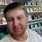  Rotselaar,  , 40