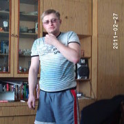 ���������� ���������, ���� ������� ����, 44 ����, ������������ ��� ������