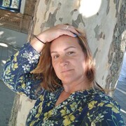 ���������� ���������, ���� ������� �����, 45 ���, ������������ ��� c�������� ���������