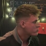 ���������� ����, ���� ������� ���������, 37 ���, ������������ ��� ������, ����� � ���������, c�������� ���������