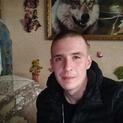  ,   Artur, 25 ,   ,   , c , 