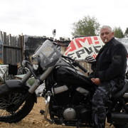 ���������� �����, ���� ������� Serega, 45 ���, ������������ ��� ������, ����� � ���������, c�������� ���������