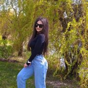  ,   , 20 ,   ,   , 