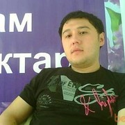  ,  maximus, 39