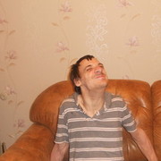 ���������� �������, ���� ������� �����, 45 ���, ������������ ��� ������, ����� � ���������, c�������� ���������, ���������