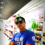 ���������� �����������, ���� ������� ����, 35 ���, ������������ ��� ������, ����� � ���������, c�������� ���������, ���������