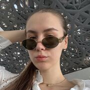 ���������� ����, ���� ������� ������, 19 ���, ������������ ��� ������, ����� � ���������