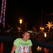 ���������� �������, ���� ������� ������, 37 ���, ������������ ��� ������, ����� � ���������, c�������� ���������