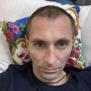 ���������� ������-��-����, ���� ������� �����, 39 ���, ������������ ��� ����� � ���������, c�������� ���������