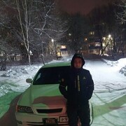 ���������� �����������-��-�����, ���� ������� ���������, 32 ����, ������������ ��� ������, ����� � ���������, c�������� ���������, ���������