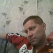 ���������� ���, ���� ������� �������, 46 ���, ������������ ��� ������