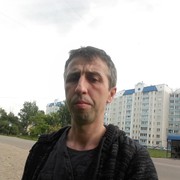  ,   Giga, 45 ,   ,   , c 