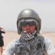 ���������� ������, ���� ������� ������, 52 ����, ������������ ��� ����� � ���������, c�������� ���������