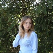  ,  Julia, 19