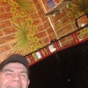 ���������� ������ ���, ���� ������� ����, 41 ���, ������������ ��� ����� � ���������, c�������� ���������