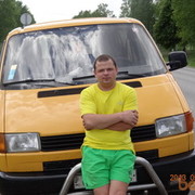  ,   Viorel, 42 ,   