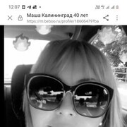  ,  , 42