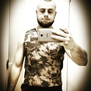 ���������� ������-��-����, ���� ������� ���������, 29 ���, ������������ ��� ������