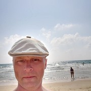 ���������� �������, ������� ���������, 53