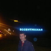 ���������� ���������, ���� ������� ��9288132624, 35 ���, ������������ ��� ������