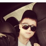 ���������� ������������, ���� ������� �����, 29 ���, ������������ ��� ������, ����� � ���������, ���������