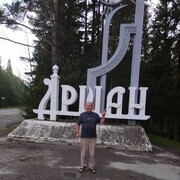  ,   , 59 ,   