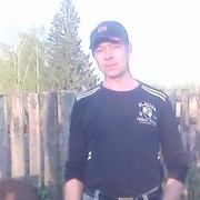  ,   , 53 ,   