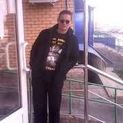 ���������� ����, ���� ������� �����, 56 ���, ������������ ��� ������, ����� � ���������, c�������� ���������