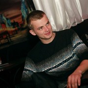 ,   Aleks, 41 ,   ,   , c 