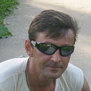  ,   Serg, 52 ,   