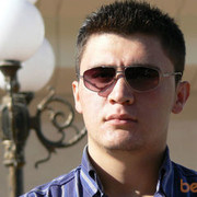 ���������� �������, ���� ������� ����, 39 ���, ������������ ��� ������, ����� � ���������, c�������� ���������