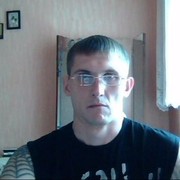 ���������� ������, ���� ������� ���, 45 ���, ������������ ��� ������