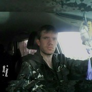 ���������� ����, ���� ������� ������, 38 ���, ������������ ��� ������, ����� � ���������, c�������� ���������