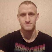 ���������� �����-���������, ���� ������� ����, 33 ����, ������������ ��� ������, ����� � ���������