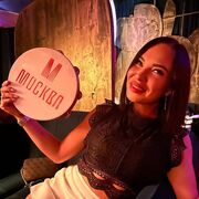 ���������� �����������, ���� ������� �����, 37 ���, ������������ ��� ����� � ���������, c�������� ���������