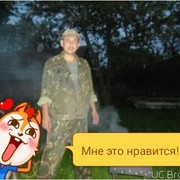 ���������� �������, ���� ������� ������, 44 ����, ������������ ��� ������, ����� � ���������, c�������� ���������