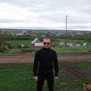 ���������� �������, ���� ������� ������, 41 ���, ������������ ��� ������, ����� � ���������, c�������� ���������