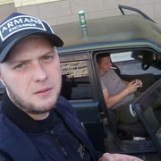 ���������� ������, ���� ������� �����, 38 ���, ������������ ��� ������, ����� � ���������, c�������� ���������