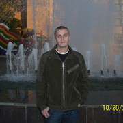  ,   , 41 ,  