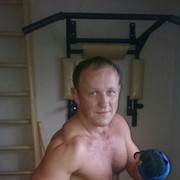 ���������� ����, ���� ������� ����, 44 ����, ������������ 