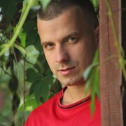 ���������� ������, ���� ������� ����, 29 ���, ������������ ��� ������, ����� � ���������