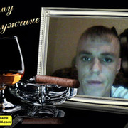 ���������� ��������, ���� ������� �����, 41 ���, ������������ 