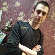 ���������� ����, ���� ������� Alexander, 32 ����, ������������ ��� ������, ����� � ���������, c�������� ���������