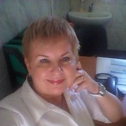  --,   , 54 ,   ,   , c 