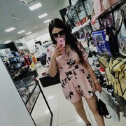  ,  , 25