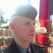 ���������� �����-���������, ���� ������� ����, 62 ����, ������������ ��� ����� � ���������, c�������� ���������, ���������