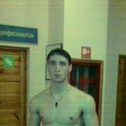 ���������� �������, ���� ������� ������, 33 ����, ������������ ��� ����� � ���������, c�������� ���������